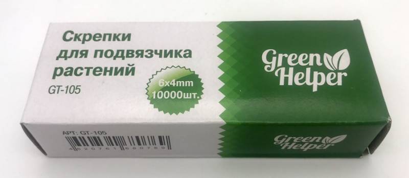 Скобы для тапенера GT-105