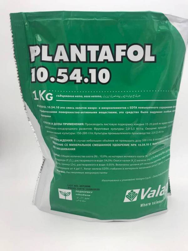 Удобрение Плантафол 10-54-10 +ТЕ 1 кг