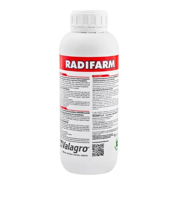 Radifarm - стимулятор роста корней