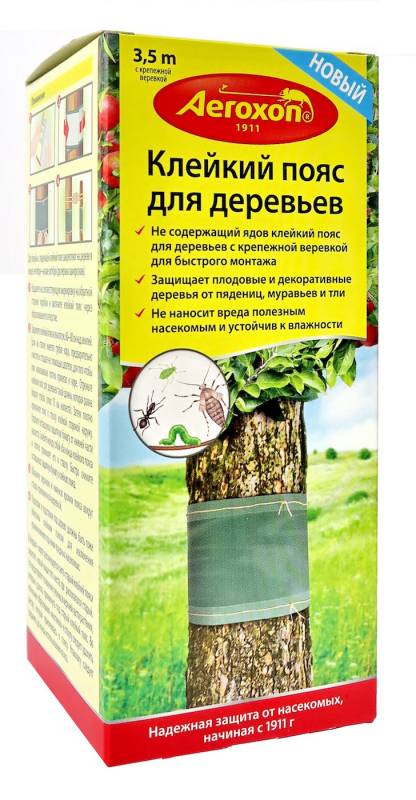 Ловчий пояс для деревьев от насекомых Aeroxon 3,5 метра