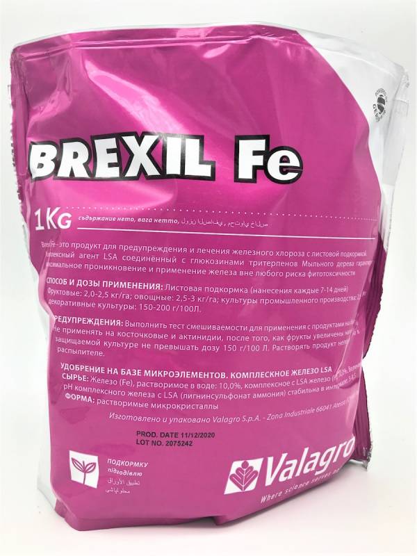 Комплекс микроэлементов Брексил Железо (Brexil Fe)