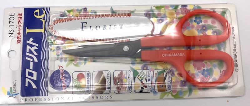 Ножницы флористические CHIKAMASA NS-170E