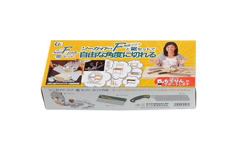 Стусло поворотное Saw Guide ZETSAW с японской пилой Kataba Speed Saw 265